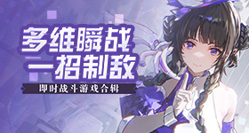 刘萧旭在京东直播比价现场